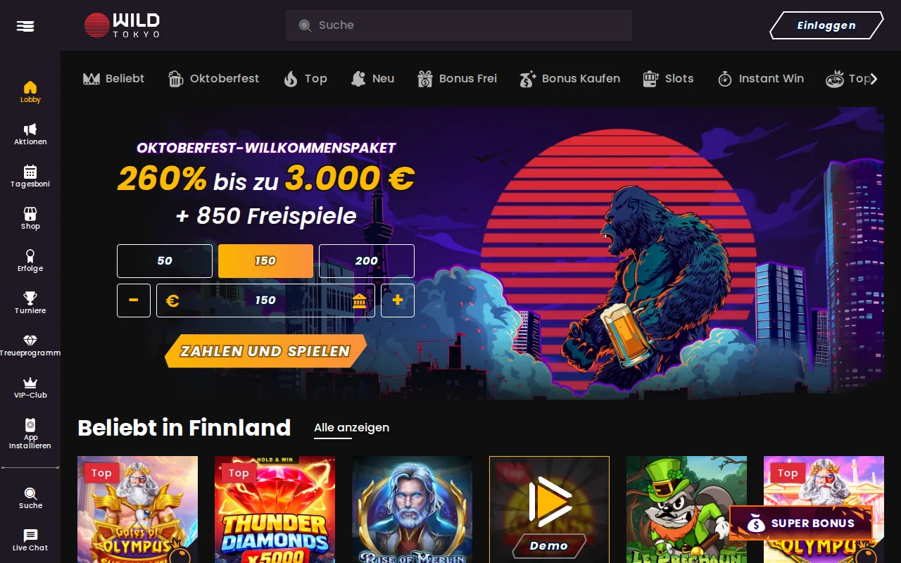 Home page of wildtokyo.com (screenshot)